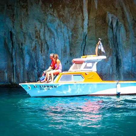 Galini Hotel Vathis