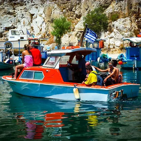 Galini * Vathis
